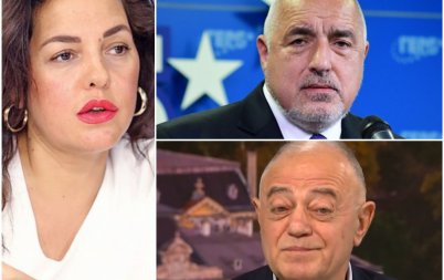1400 ексклузивно пик цветанка андреева топ анализ разплете възелът парламента живо