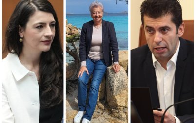 Лена Бориславова Диана Дамянова Кирил Петков