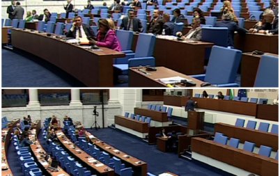кворумът управляващите пропука парламентът зацикли опозицията излезе залата снимки