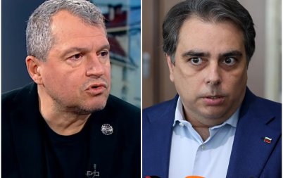 тошко йорданов ударно глупостта пепейците безумна асен харчил моите твоите пари родителите роднините парламента пълно хора специални потребности