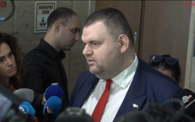първо пик делян пеевски виждам действия правителството премиерът върши работата проблеми