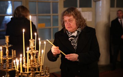 наталия киселова помагаме прощаваме благоденствие