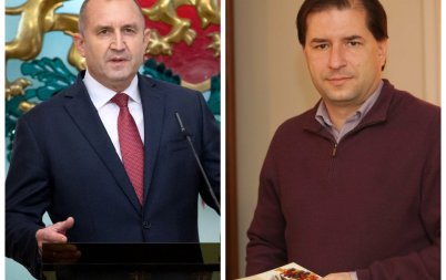 Борислав Цеков Румен Радев