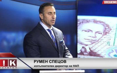 ексклузивно пик шефът нап румен спецов разкрива държавата пребори спекулата некоректните търговци живо