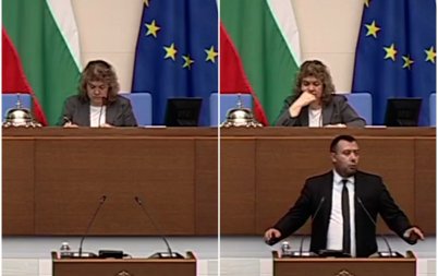 киселова кисела рождения ден отряза възраждане строга класна отсече сиктир седнете мястото видео