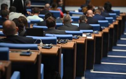 Парламент Народно събрание