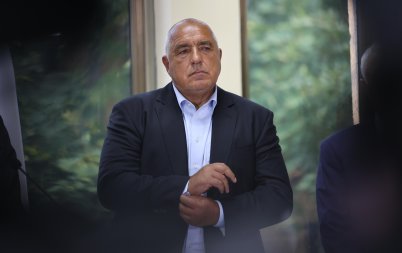 Бойко Борисов 