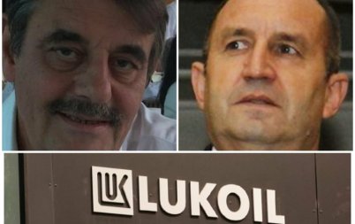 1500 часа ексклузивно пик журналистът евгени петров екшън анализ лукойл радев живо