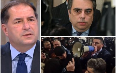 доц борислав цеков осмя асен василев кохортата протестът главно тик ток акции комиксови инициативи