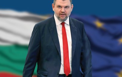 първо пик делян пеевски кевр спре поскъпването водата януари противен случай атакуваме съда