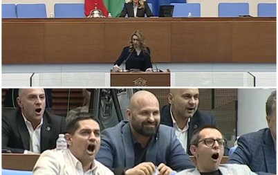 извънредно пик случва итн поиска почивка точно гласуването вота недоверие