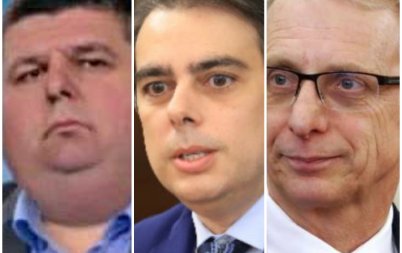 лидерите ппдб отчаяни мирчев моли желязков денков слави кирил добрев асен василев заговори името всички българи видео