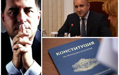 Борислав Цеков Конституцията Румен Радев