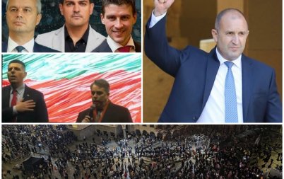 цифрите протеста негласуващи деца симпатизантите радев ппдб възраждане меч величие няколко партии