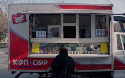 проектът магазин хората постигна основната цел доволни клиенти реален ефект малките населени места снимки