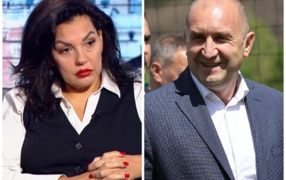 Цветанка Андреева Румен Радев