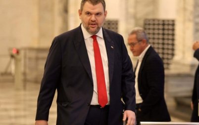 делян пеевски българия членството съвета мир алтернатива