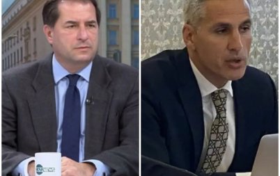 доц борислав цеков гюров експертна фигура фигура ярка партийна емблема челото