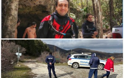 извънредно калушев спътниците били живи сутрин овчар подал сигнала кемпера снимки