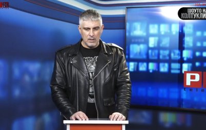 ексклузивно пик топ експертът росен йорданов разбулва мистерията петрохан калушев преференциален педофил сигурно годишният алекс бил екзекутиран живо