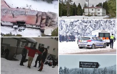 татяна буруджиева пик ретро злото петрохан политическата употреба 