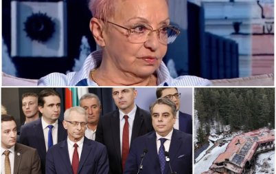 убийствен сарказъм диана дамянова направи салата развилнялата трупа гюров