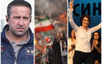 георги харизанов пик мълчанието държавата ударите сащ иран слабост стратегия