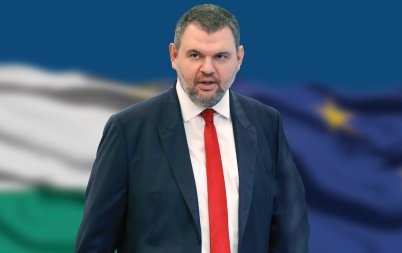 извънредно пик делян пеевски недопустимо служебният кабинет нпо зависим подчинен сорос проиграва сигурността българия решителен световния ред момент д