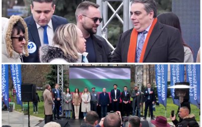 тотален провал ппдб откри кампанията шепи хора половината кандидат депутати снимки