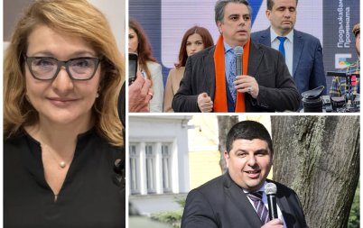 стане мирчев божанов капитулираха асен василев