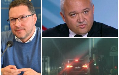 мвр министър затапи демерджиев абсурдното обяснение съмнителното свиждане гднп