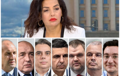 цветанка андреева пик политическите субекти пазят радикализация ясно управлението опозиция