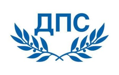 зам председателите дпс искра михайлова станислав анастасов срещнаха временния посланик сащ нас мартин магдаул