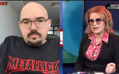 ексклузивно пик петър кичашки размазващо gen тата листите ппдб живо