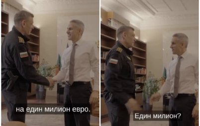 горещо пик изпратиха сигнал прокуратурата заради въоръжения кандев кабинета гюров снимки видео