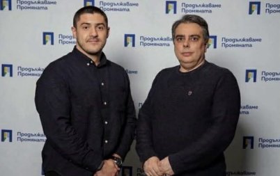 гърми скандал витаят съмнения кандидат депутат ппдб тормозил сексуално колежки