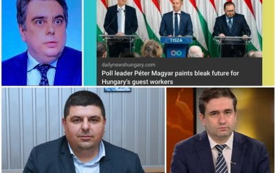 отново дневен ред двойният стандарт родната демократична общност