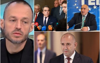 нова сглобка забрави доц стойчо стойчев радев минат шантажите изнудванията ппдб коалиция герб означава предвидимост