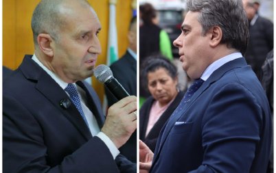 Асен Василев Румен Радев