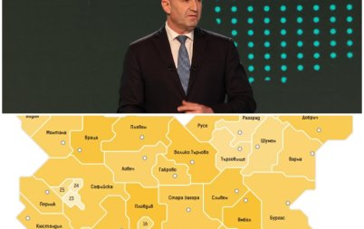 вече сигурно радев печели избирателни района както чужбина солидният резултат дпс кърджали