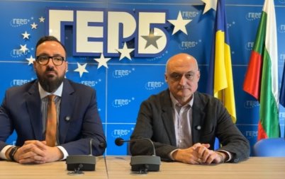 извънредно пик представители герб отидоха видят машините гласуве хора цик сиела норма нападнаха видео