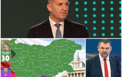 радев печели избирателни района както чужбина загуби кърджали където дпс смазващ резултат карти