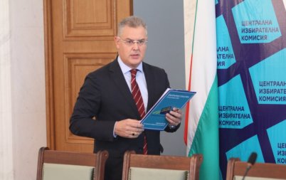 извънредно пик александър андреев горещ коментар играта преференциите изборите членовете сик ове сертифицирани мандадът цик изтича видео