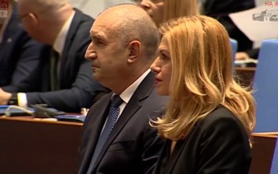 пик радев влезе сам пленарна зала депутатите аплодираха борисов видео снимки