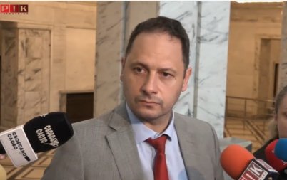 пик прогресивна българия коментар депутатските заплати съобразим виждането правителството премахването автоматизма обновена
