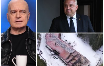 крайно време слави писмо радев демерджиев поиска извадят истината касапницата петрохан