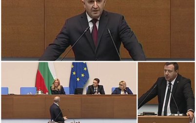 безпрецедентна ситуация радев наруши правилника постави депутат възраждане видео