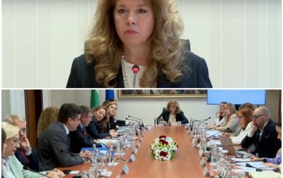 пик йотова насмете божо божанов сме събрали маса хайде повече уважение живо обновена