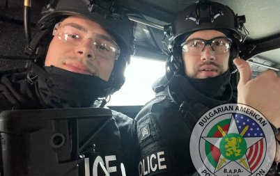 последни подробности състоянието българския полицай прострелян сащ