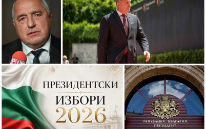 неделя трона дондуков стигне балотаж кандидата радев голямата интрига